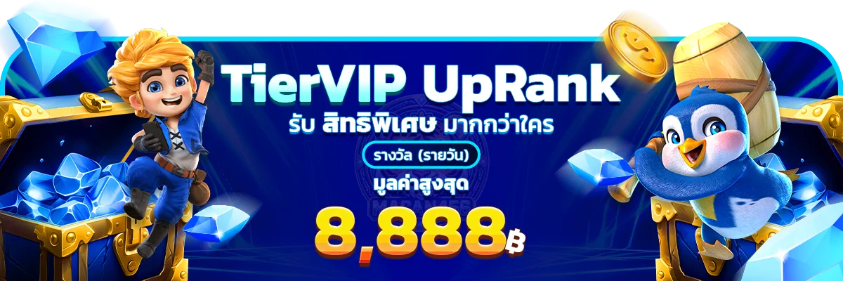 วิธีตรวจสอบเว็บตรง MACAN456 สล็อต บาคาร่า ปลอดภัย